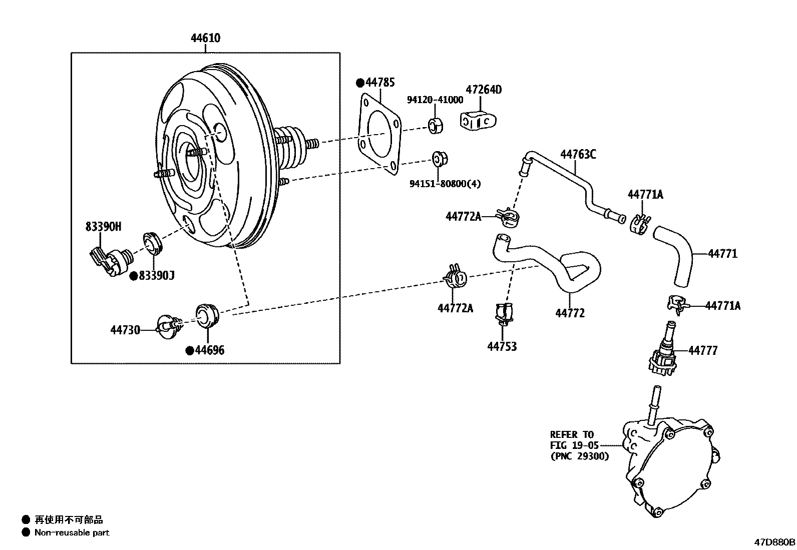 4703 — BRAKE BOOSTER & VACUUM TUBE