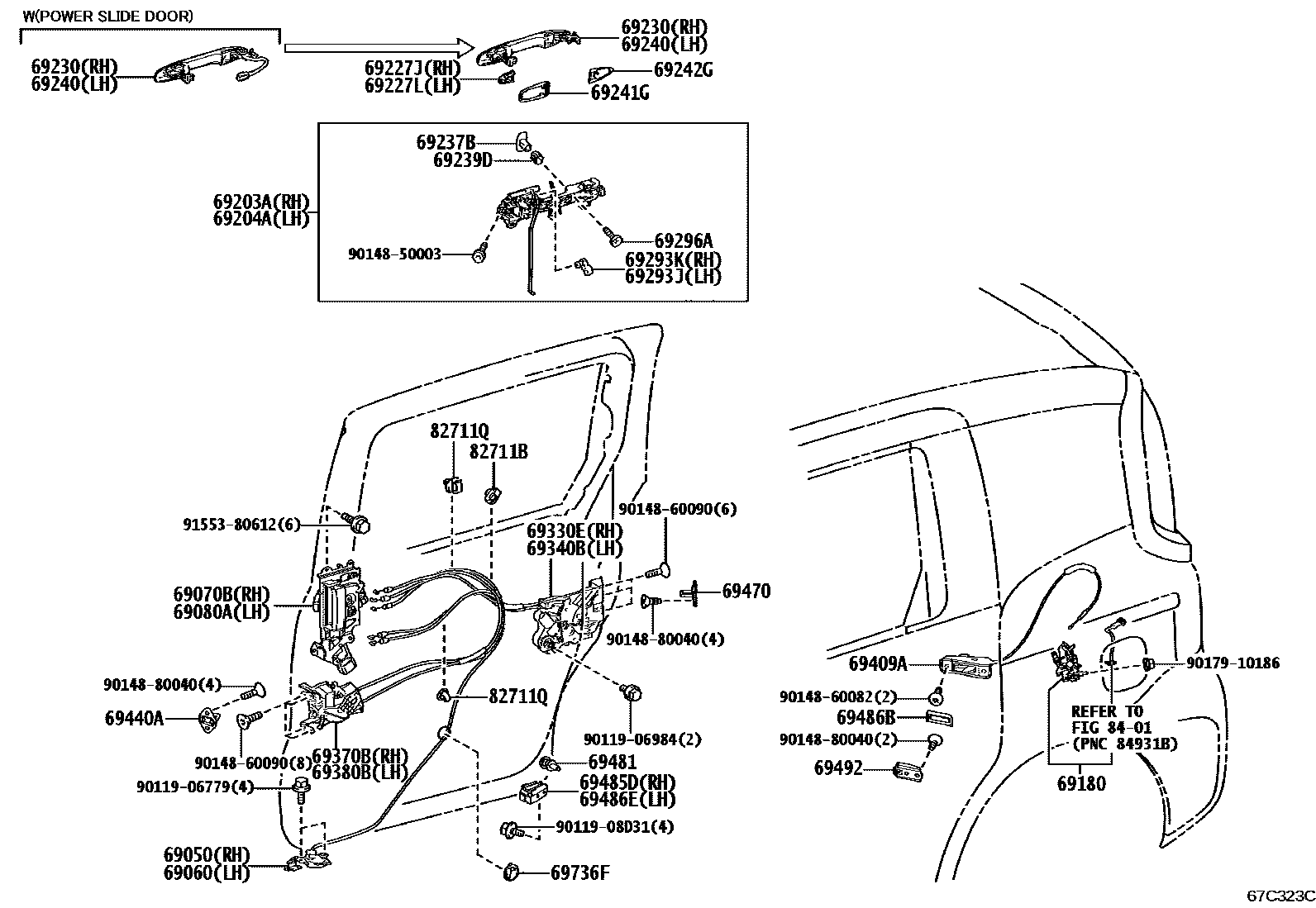 6706 — REAR DOOR LOCK & HANDLE