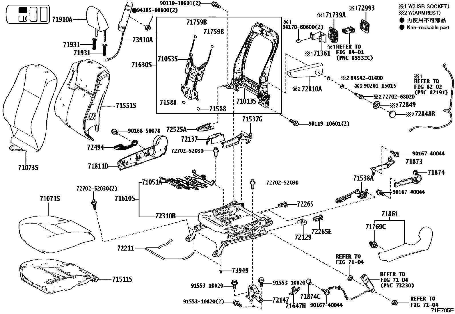 7101 — FRONT SEAT & SEAT TRACK