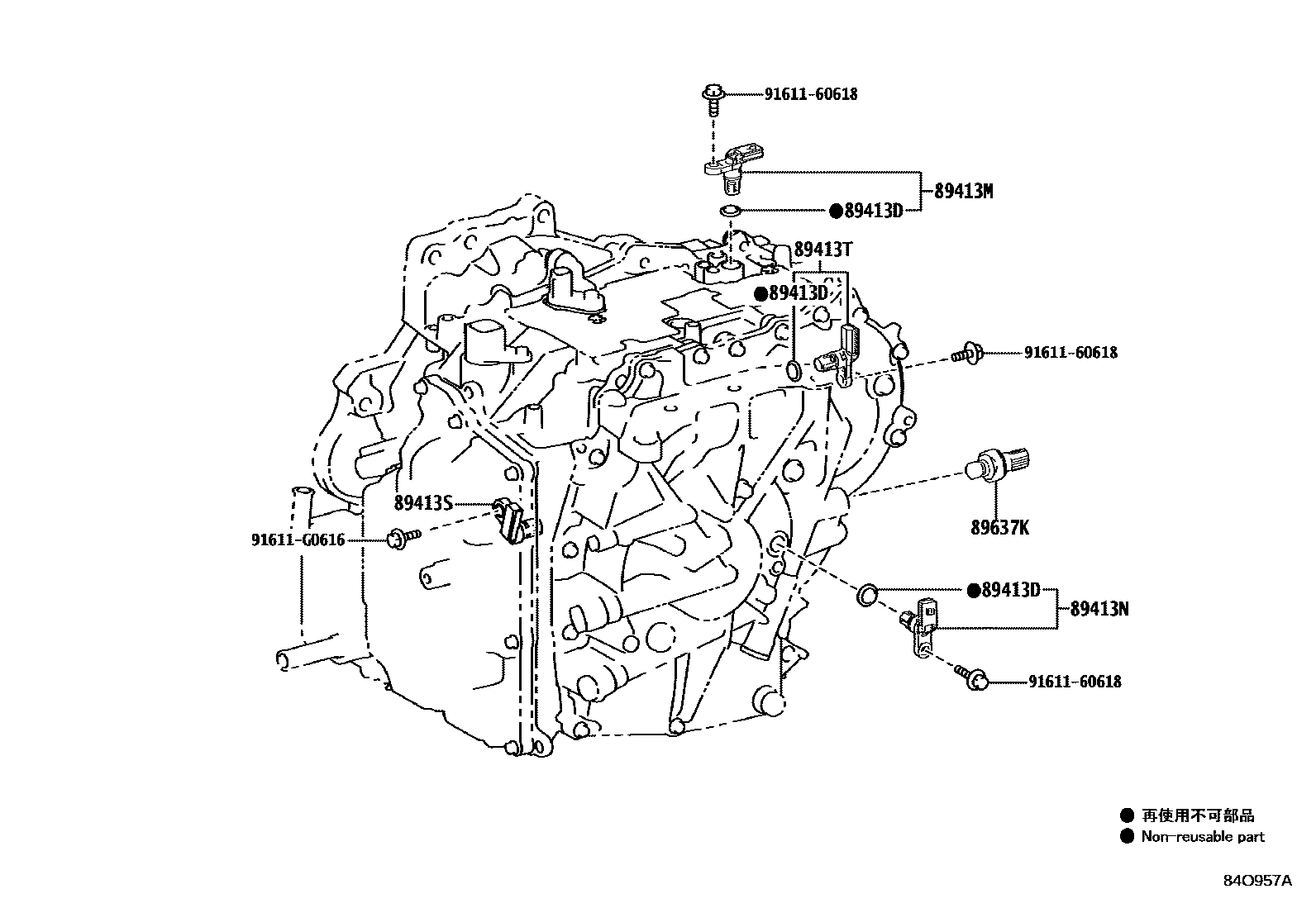 8410 — OVERDRIVE & ELECTRONIC CONTROLLED TRANSMISSION