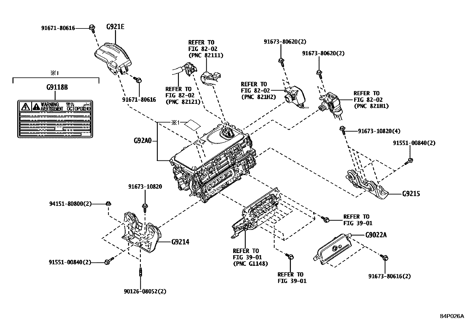 8431 — HEV INVERTER