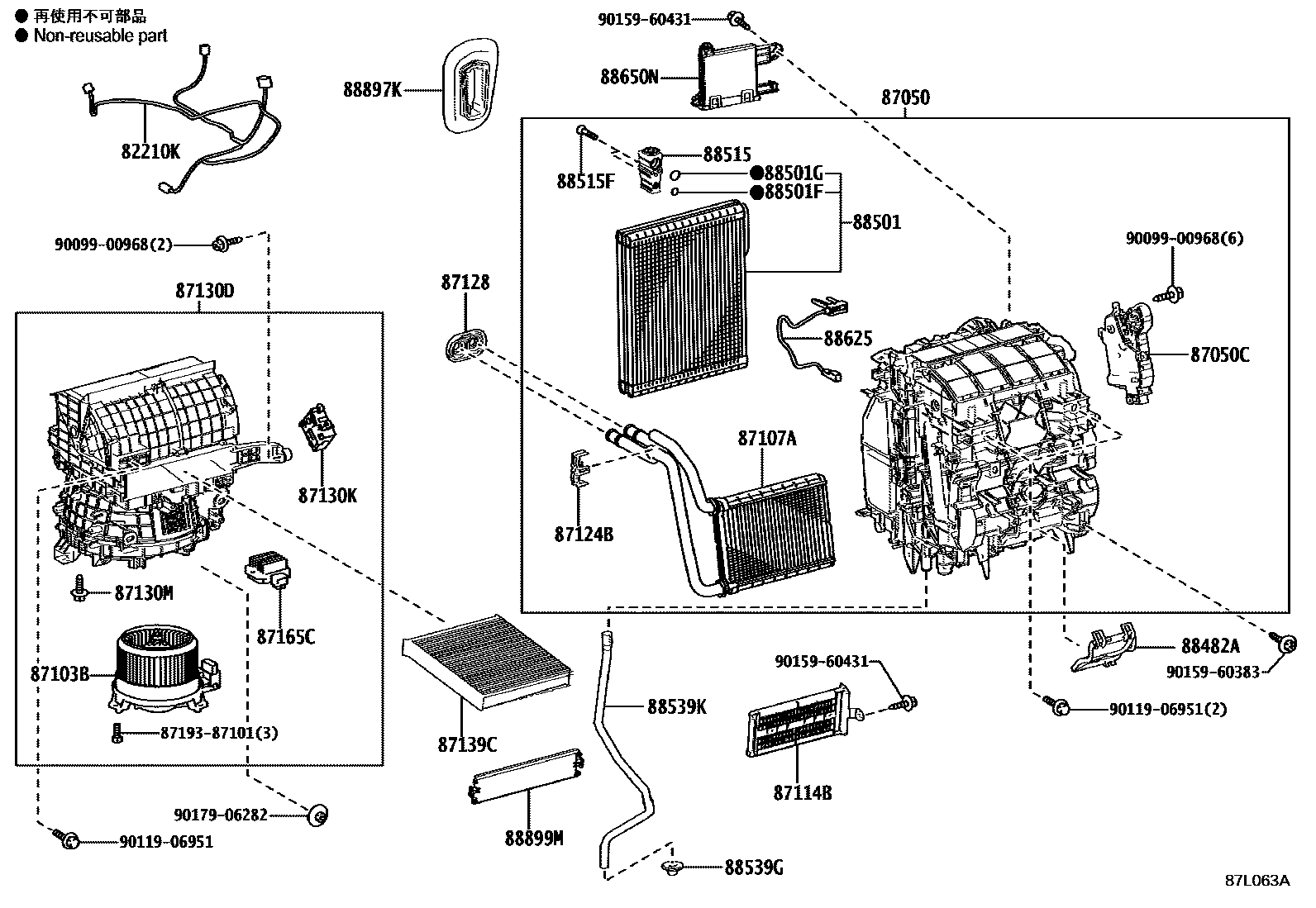 8714 — HEATING & AIR CONDITIONING - COOLER UNIT