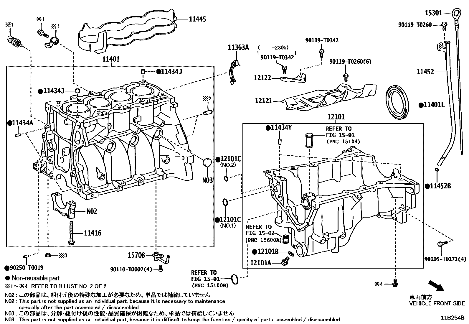 1105 — CYLINDER BLOCK