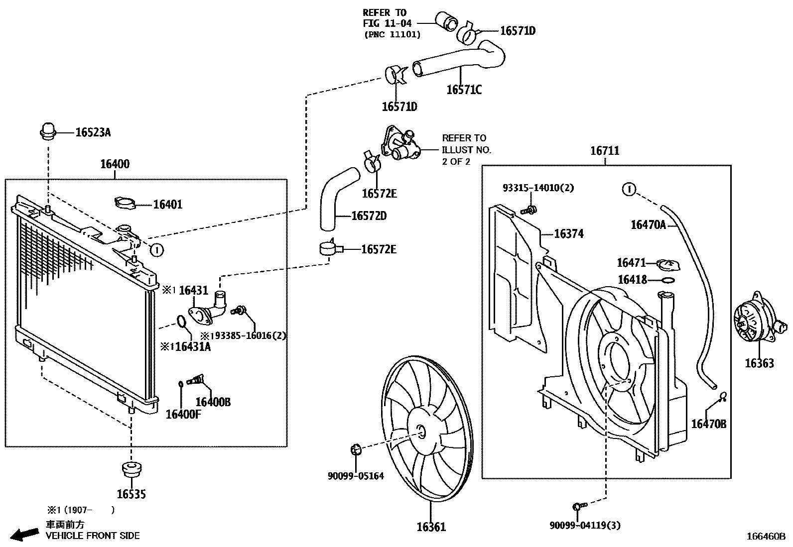 1603 — RADIATOR & WATER OUTLET