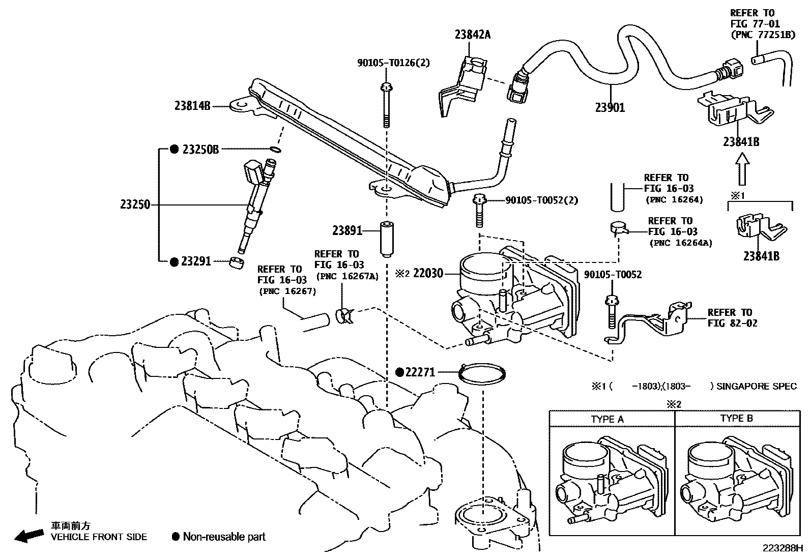 2211 — FUEL INJECTION SYSTEM