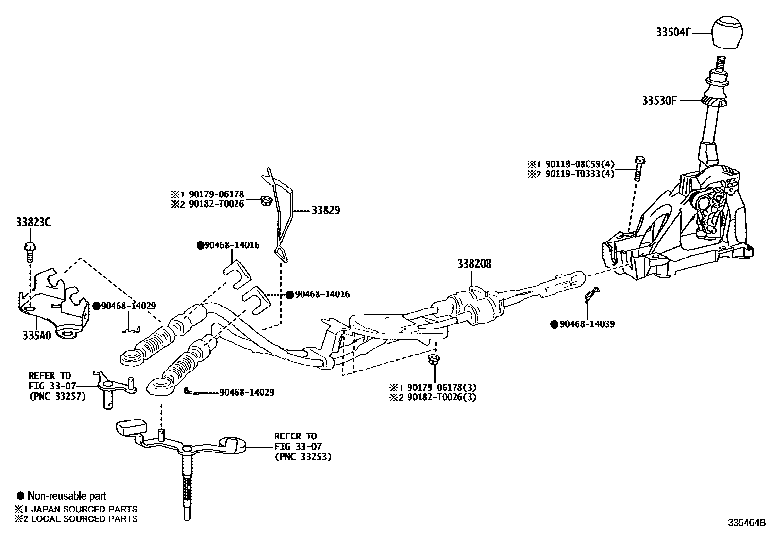 3312 — SHIFT LEVER & RETAINER