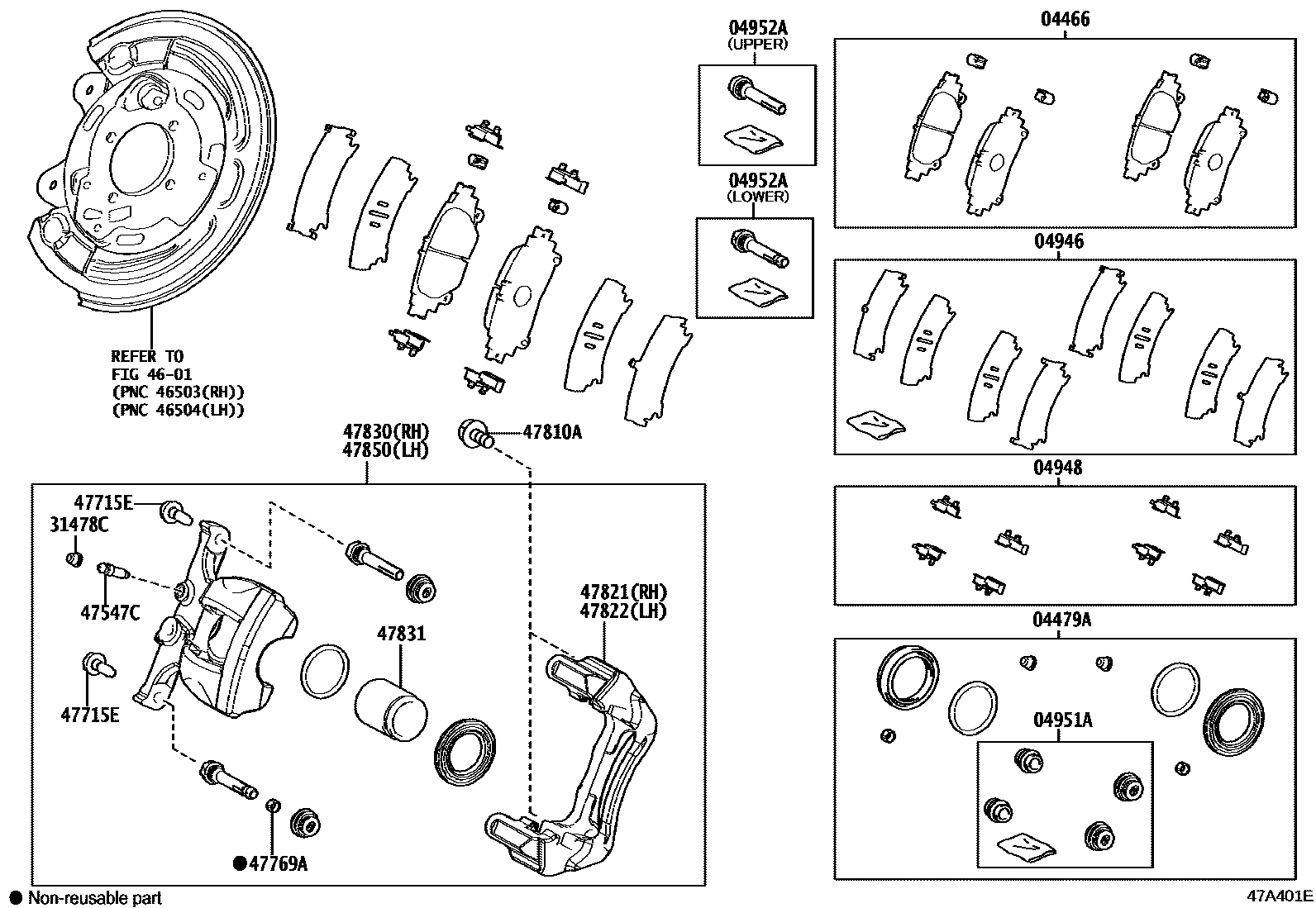 4707 — REAR DISC BRAKE CALIPER & DUST COVER
