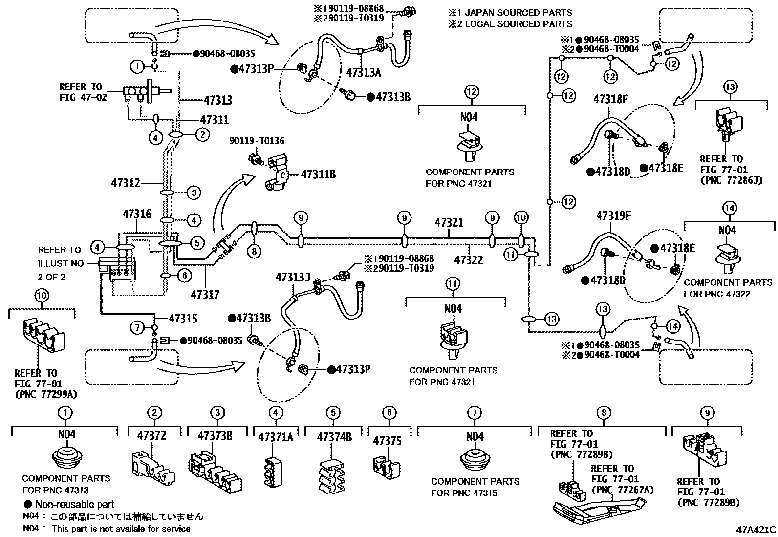 4708 — BRAKE TUBE & CLAMP