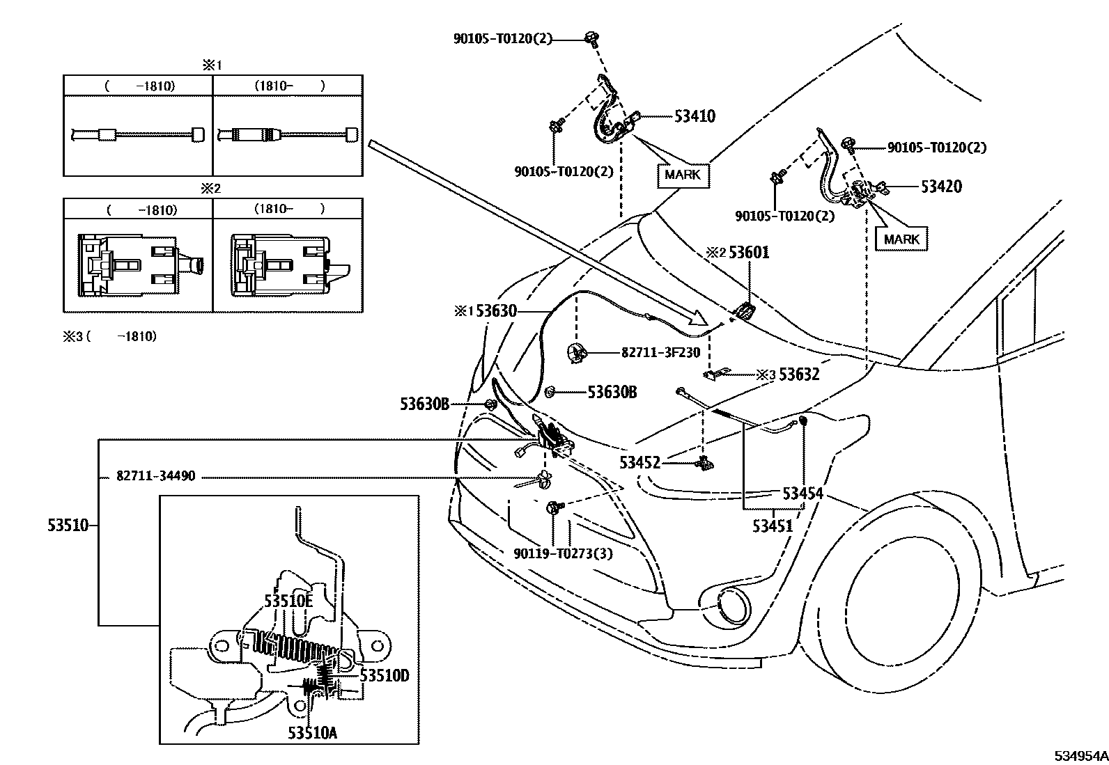 5303 — HOOD LOCK & HINGE