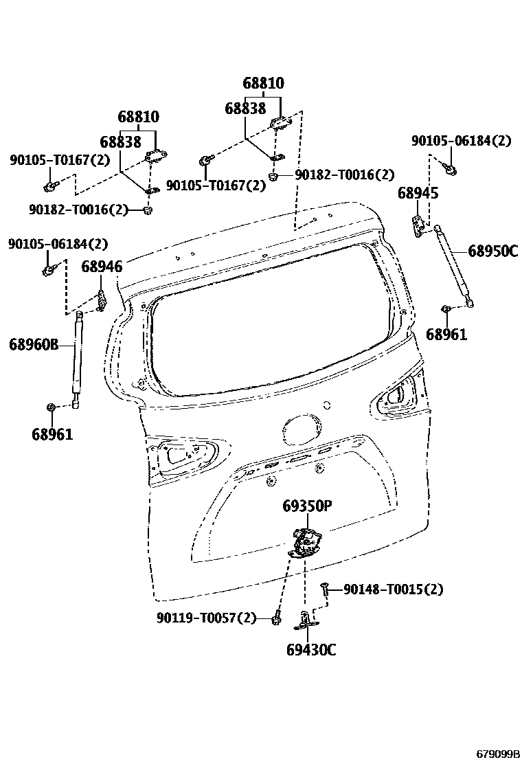 6709 — BACK DOOR LOCK & HANDLE