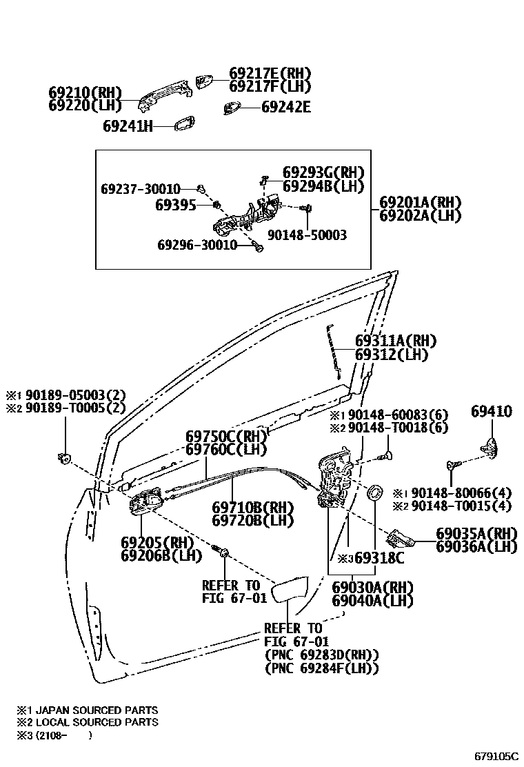 6703 — FRONT DOOR LOCK & HANDLE