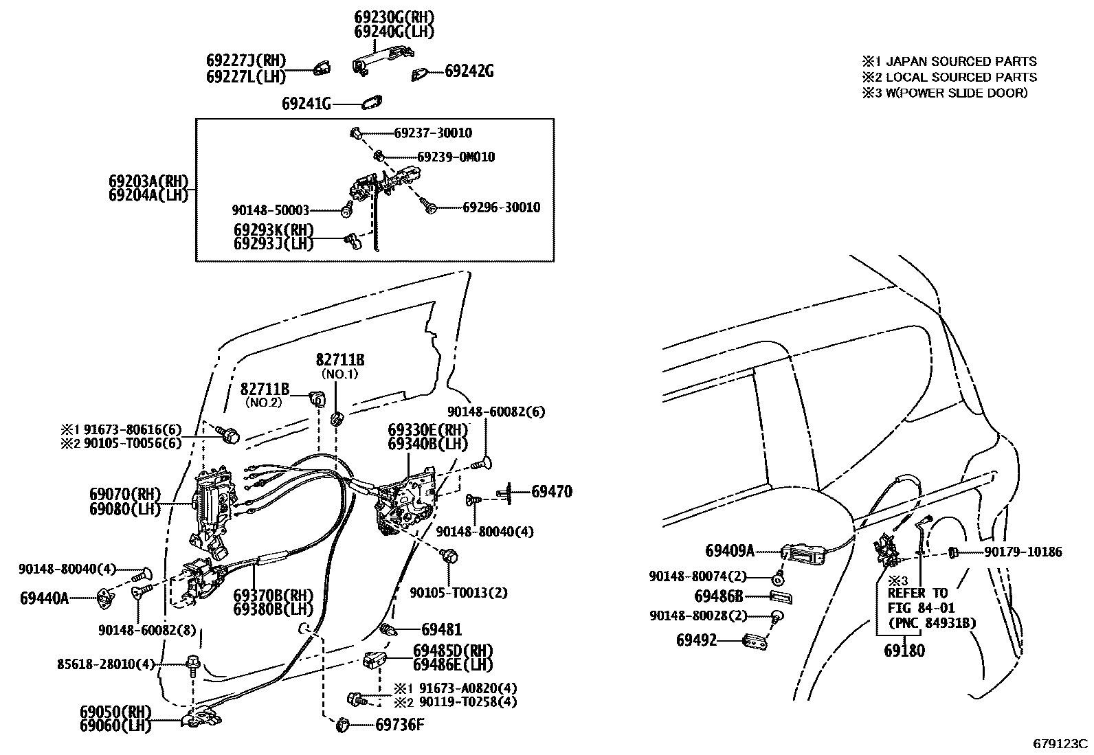 6706 — REAR DOOR LOCK & HANDLE