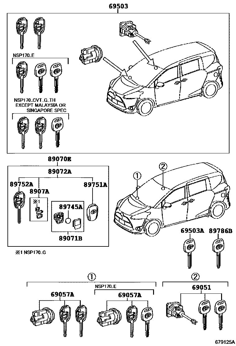 6712 — LOCK CYLINDER SET