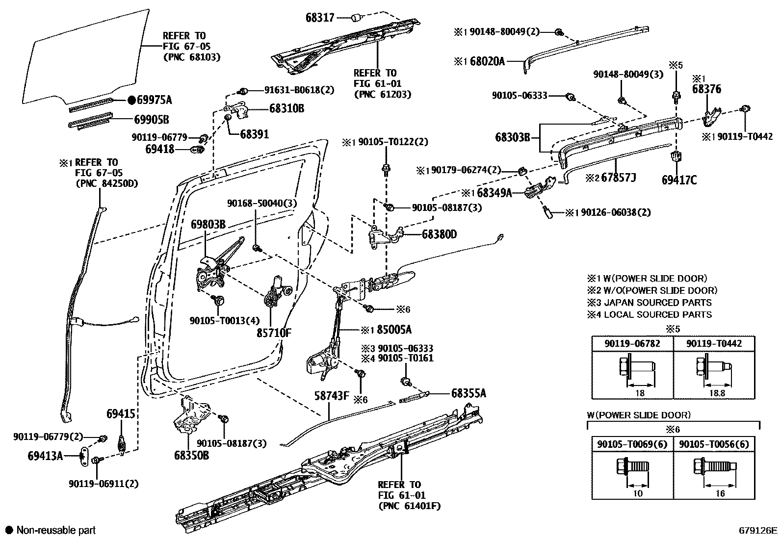 6707 — REAR DOOR WINDOW REGULATOR & HINGE