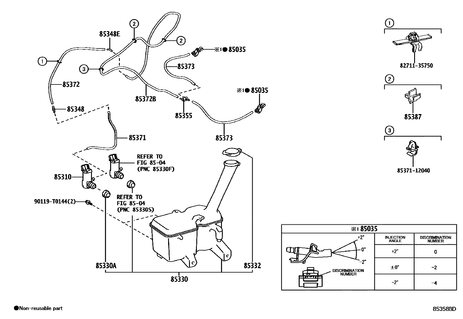 8503 — WINDSHIELD WASHER
