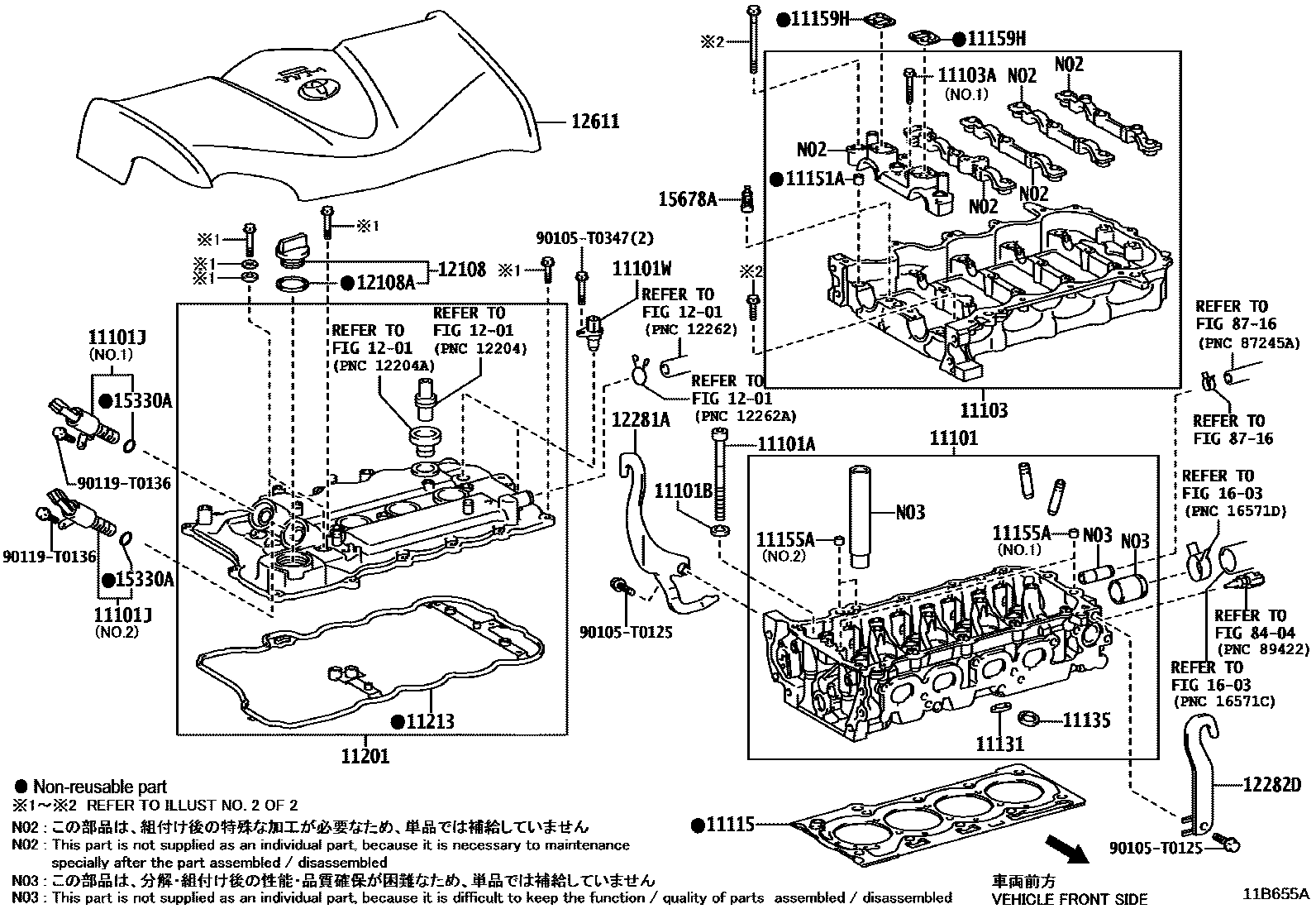1104 — CYLINDER HEAD