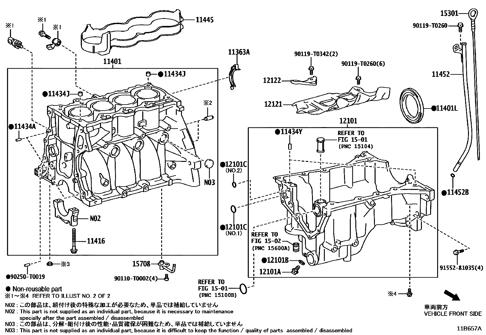 1105 — CYLINDER BLOCK