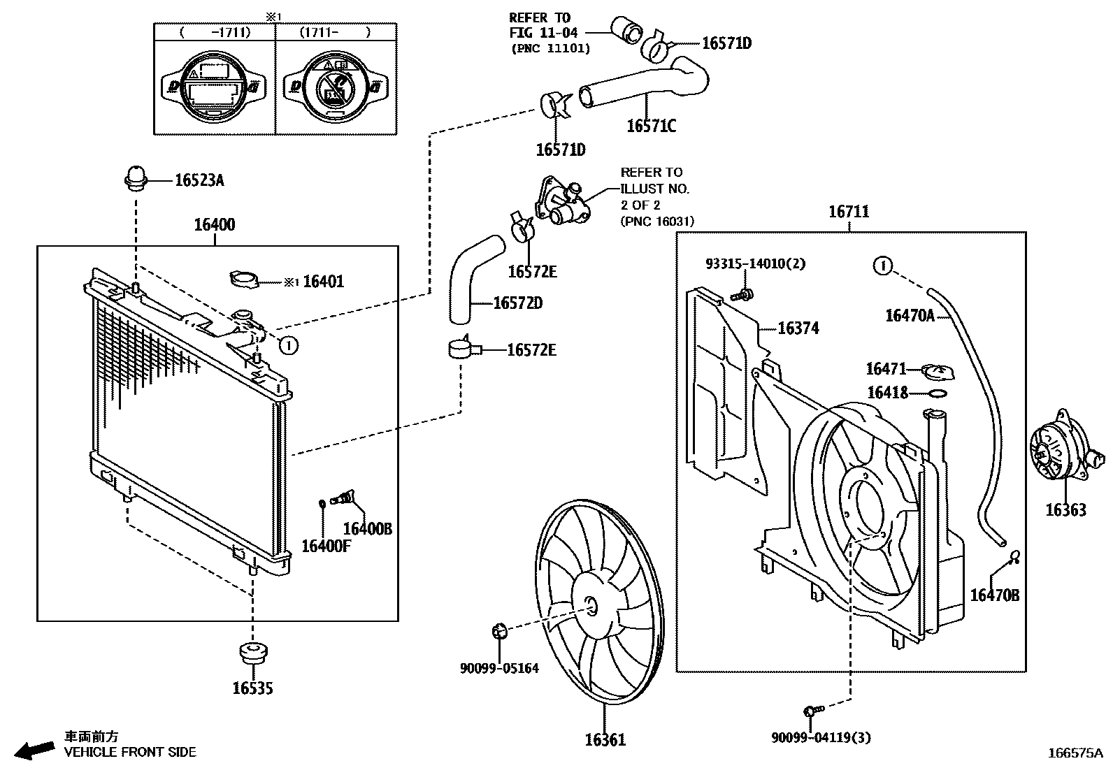1603 — RADIATOR & WATER OUTLET
