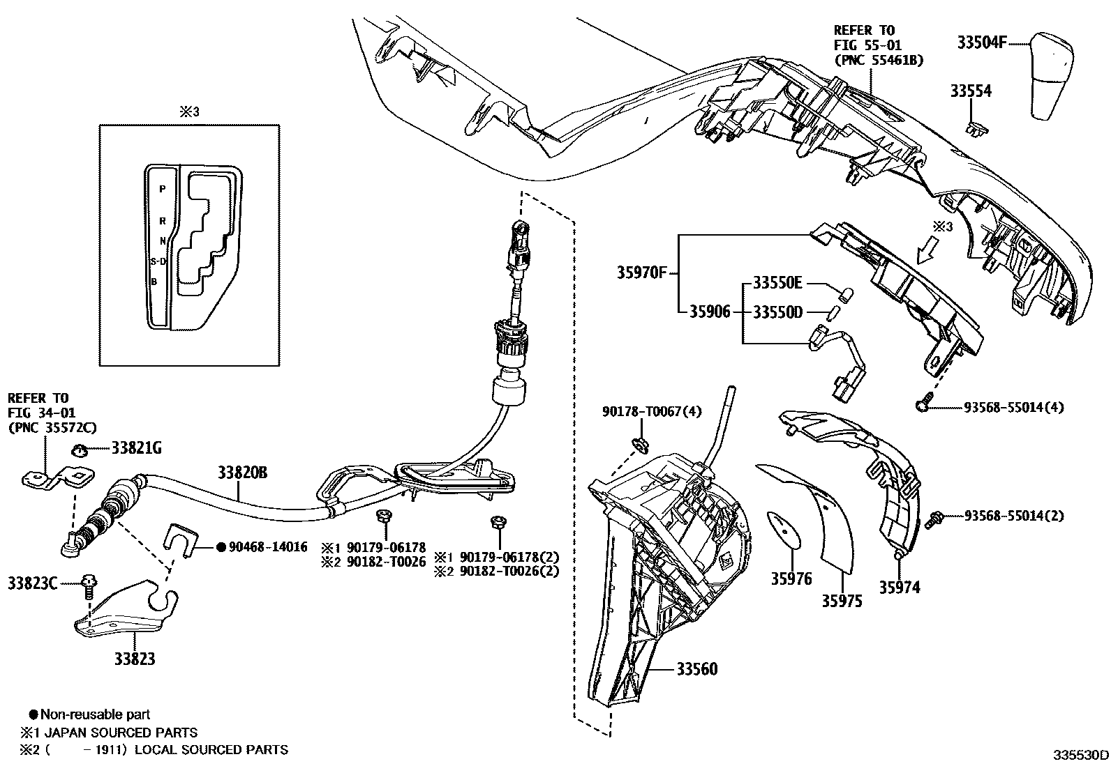 3312 — SHIFT LEVER & RETAINER