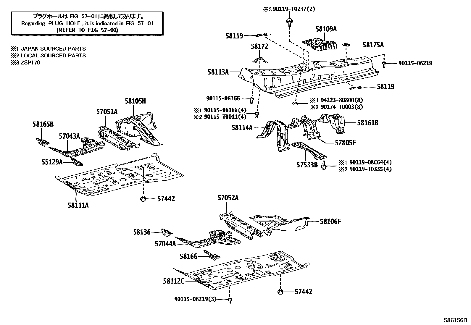 5801 — FLOOR PAN & LOWER BACK PANEL