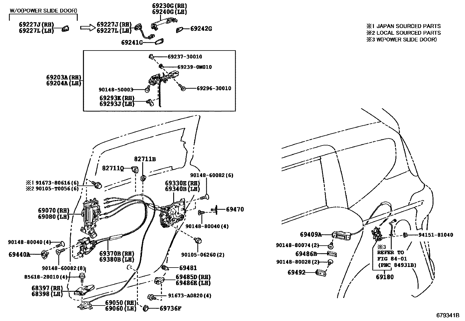 6706 — REAR DOOR LOCK & HANDLE