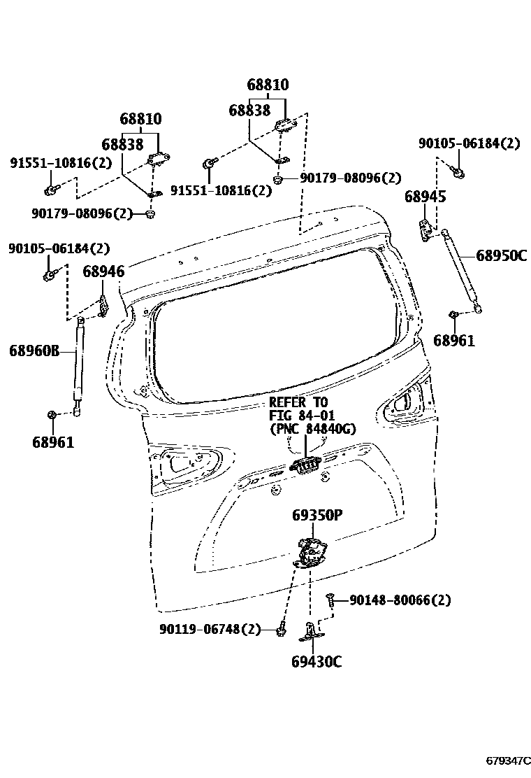 6709 — BACK DOOR LOCK & HANDLE