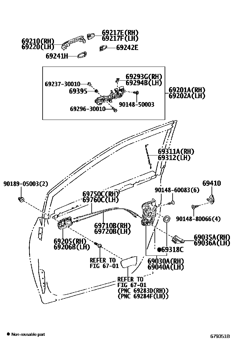 6703 — FRONT DOOR LOCK & HANDLE