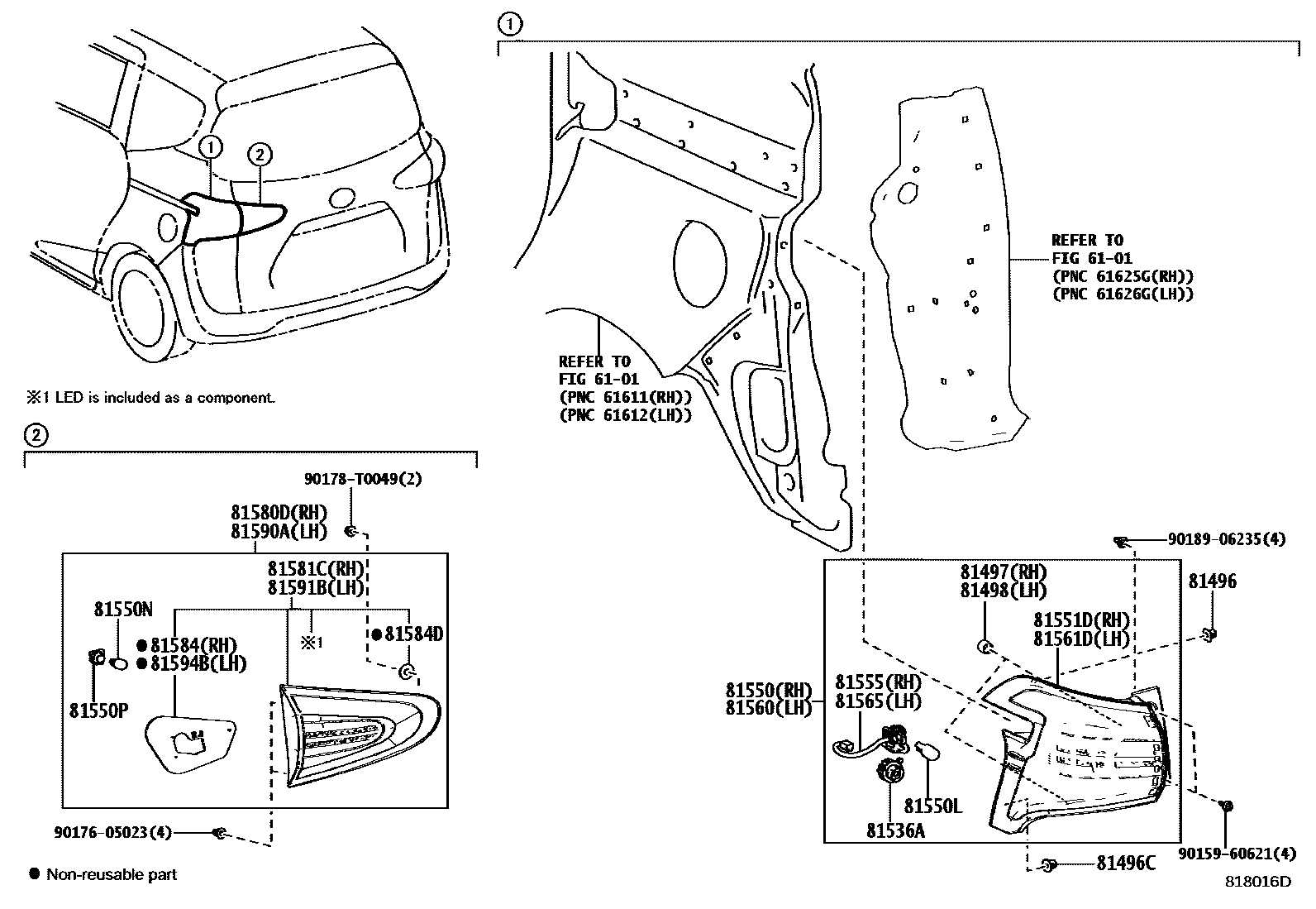 8111 — REAR COMBINATION LAMP