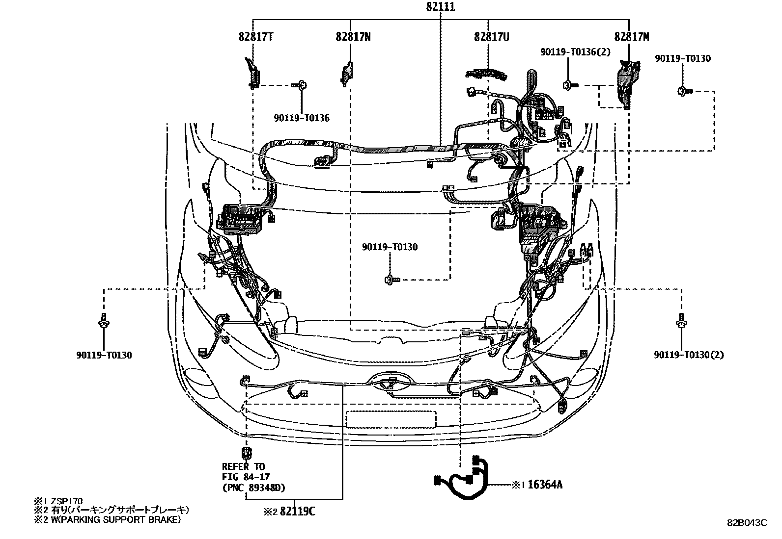 8202 — WIRING & CLAMP