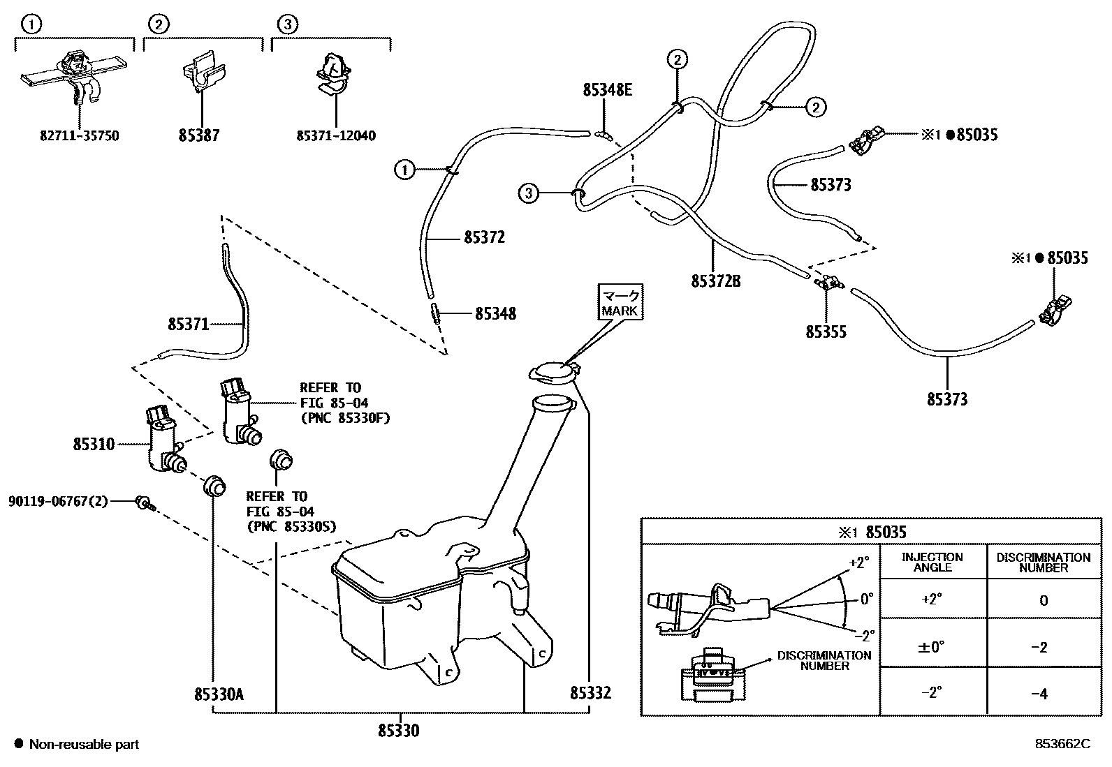 8503 — WINDSHIELD WASHER