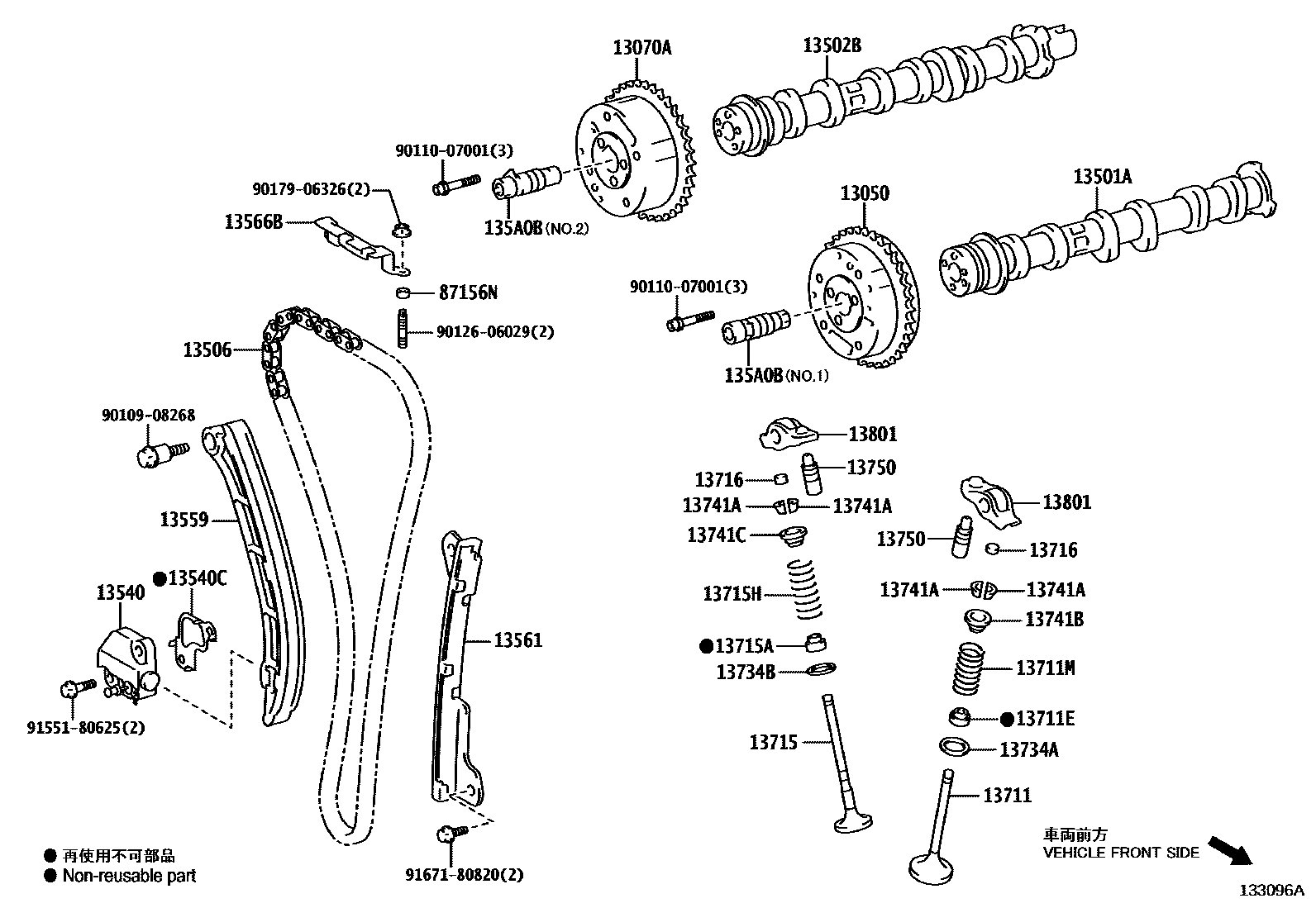 1302 — CAMSHAFT & VALVE