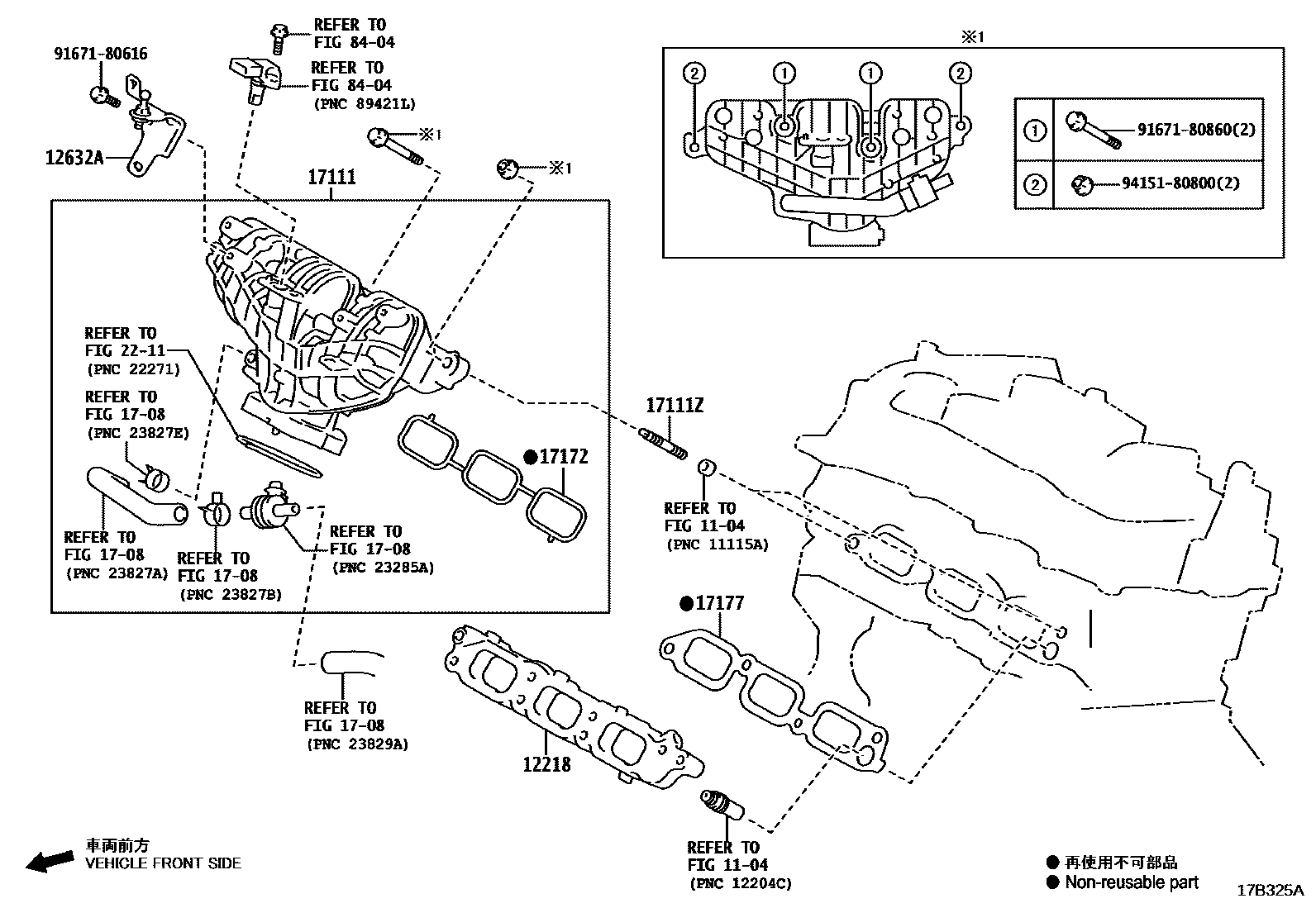 1701 — MANIFOLD