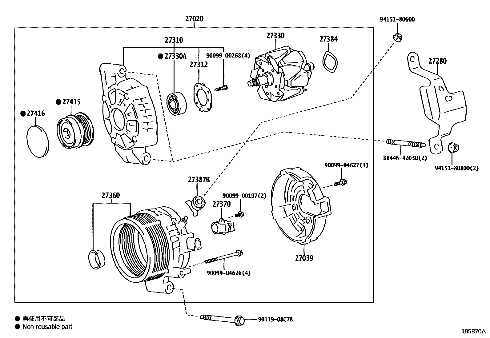 1903 — ALTERNATOR
