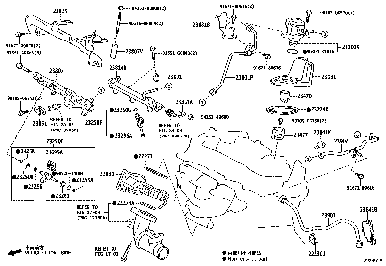 2211 — FUEL INJECTION SYSTEM