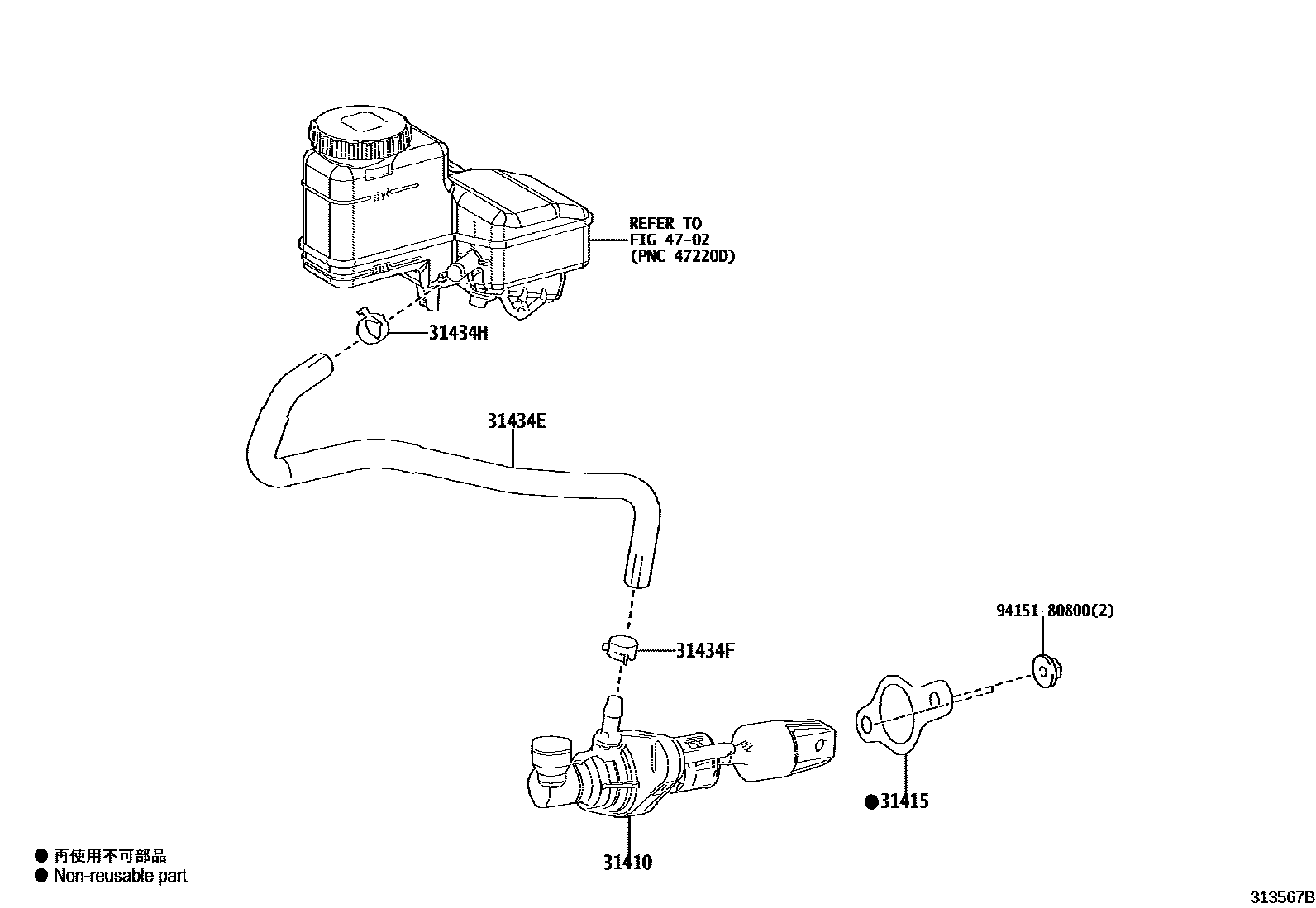 3103 — CLUTCH MASTER CYLINDER