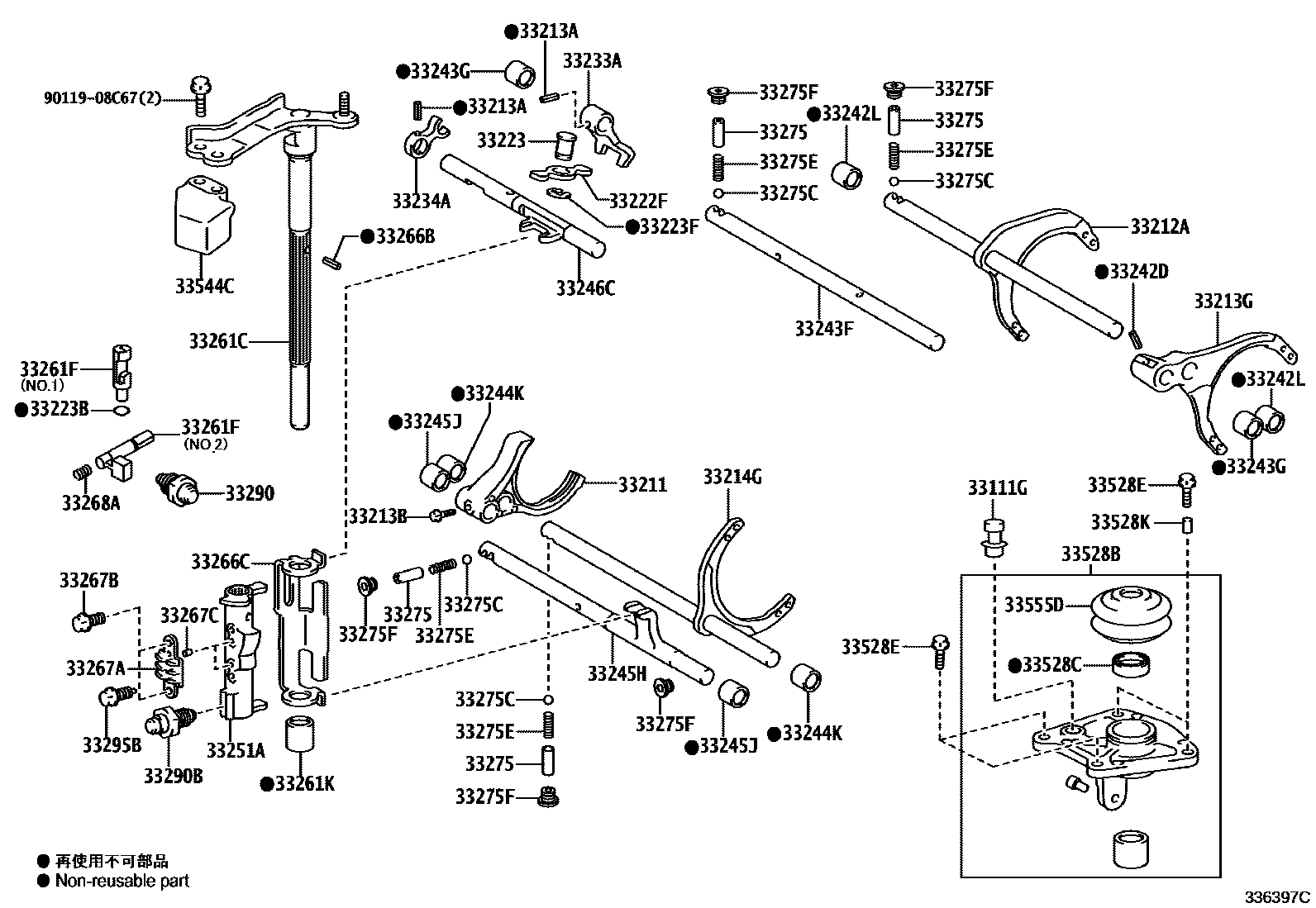 3307 — GEAR SHIFT FORK & LEVER SHAFT (MTM)