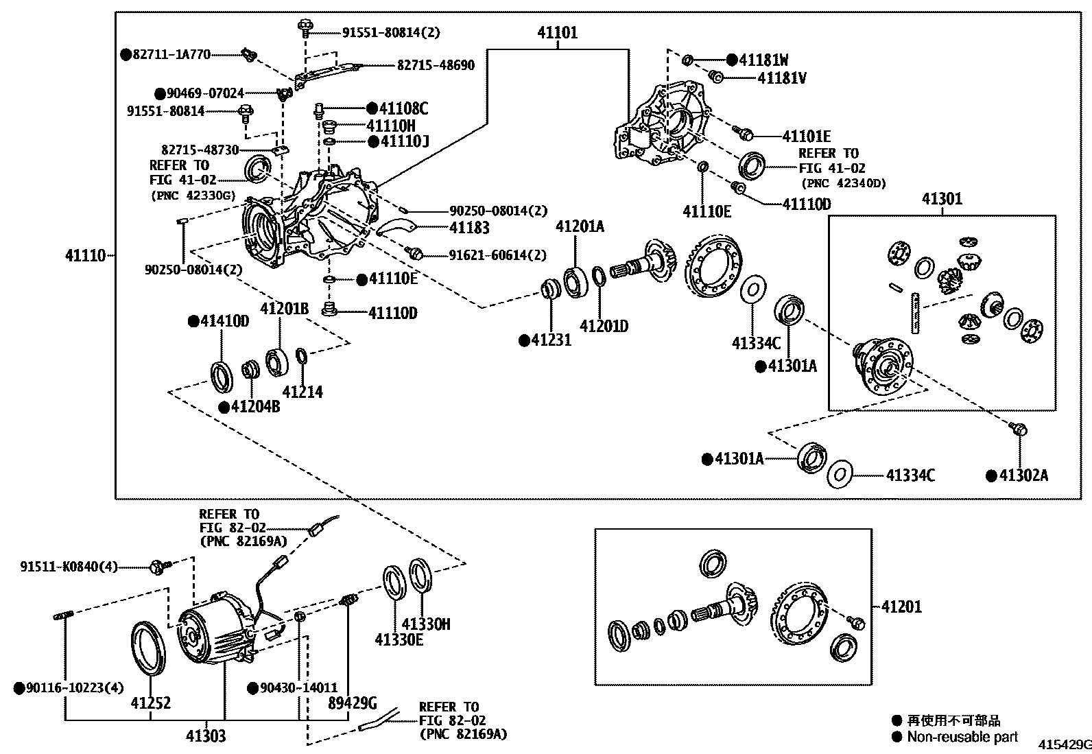 4101 — REAR AXLE HOUSING & DIFFERENTIAL