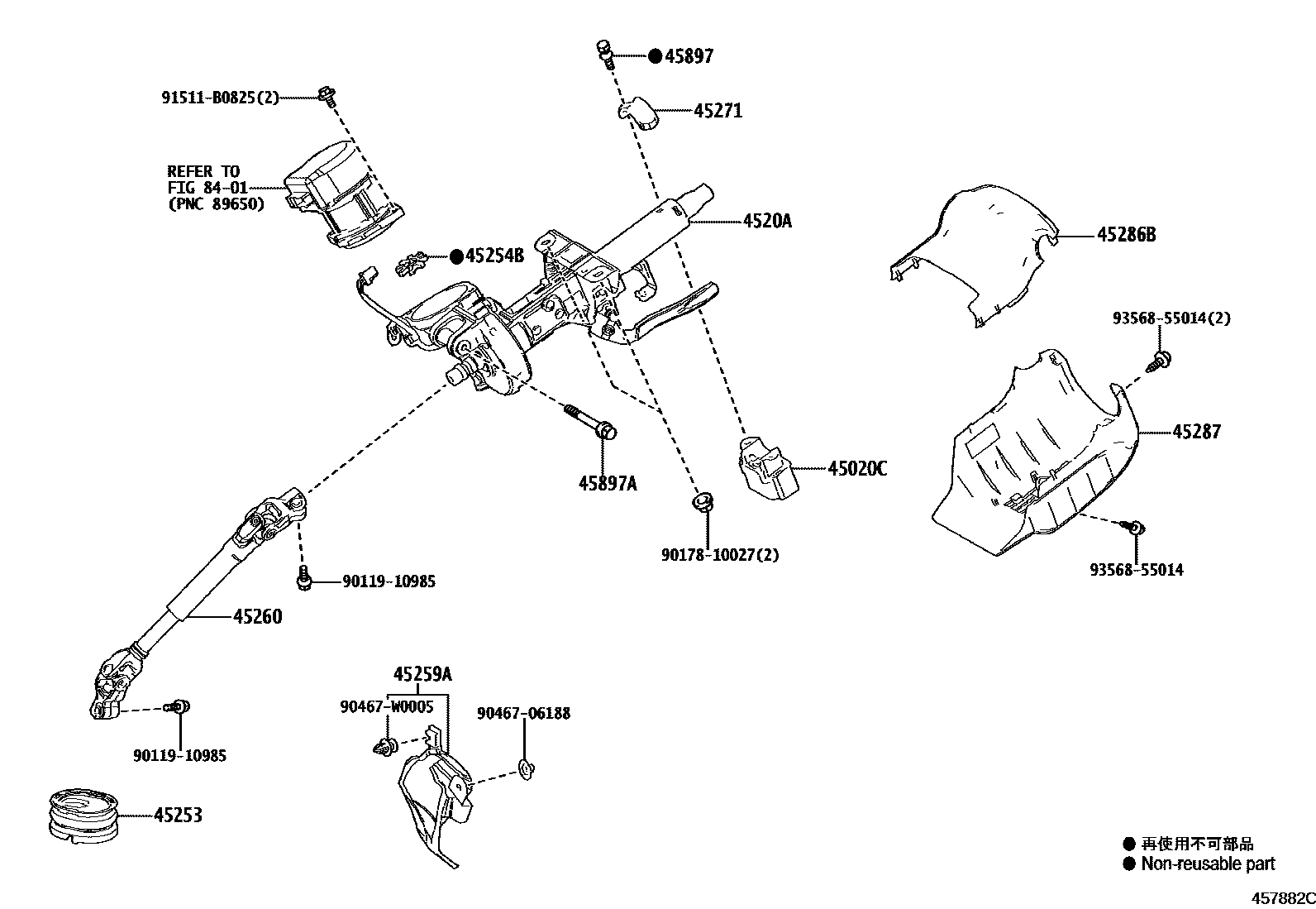 4501 — STEERING COLUMN & SHAFT
