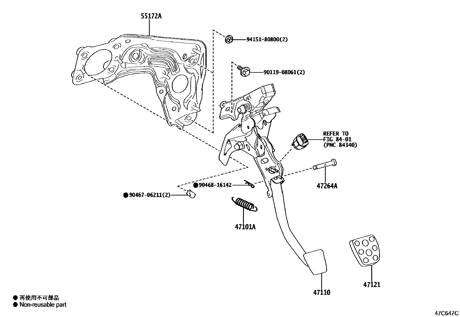 4701 — BRAKE PEDAL & BRACKET