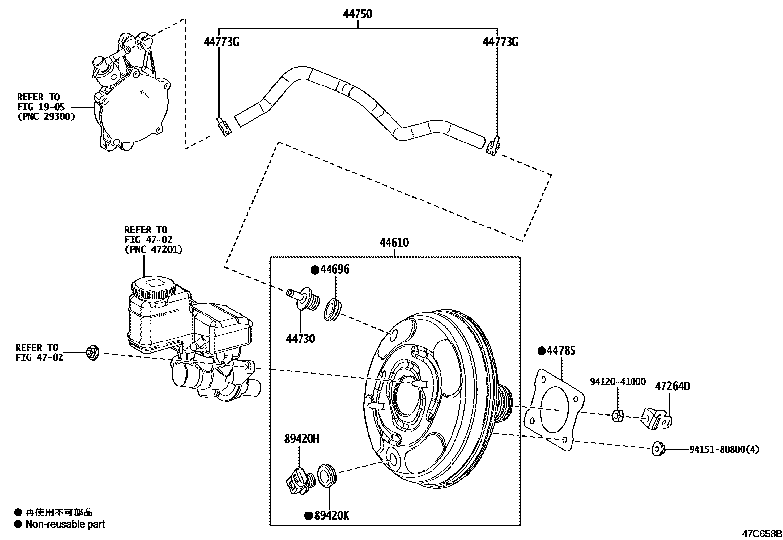 4703 — BRAKE BOOSTER & VACUUM TUBE