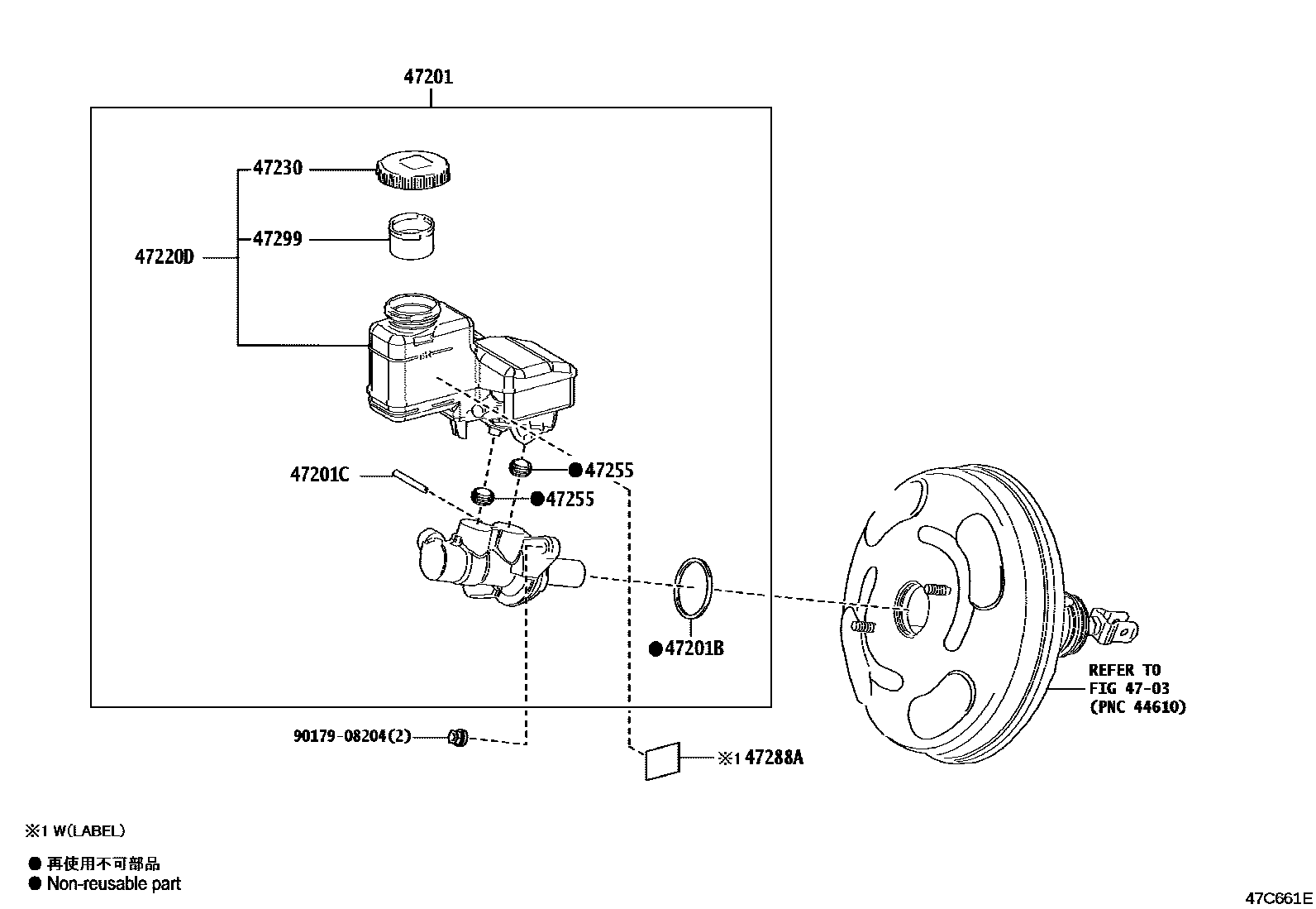 4702 — BRAKE MASTER CYLINDER