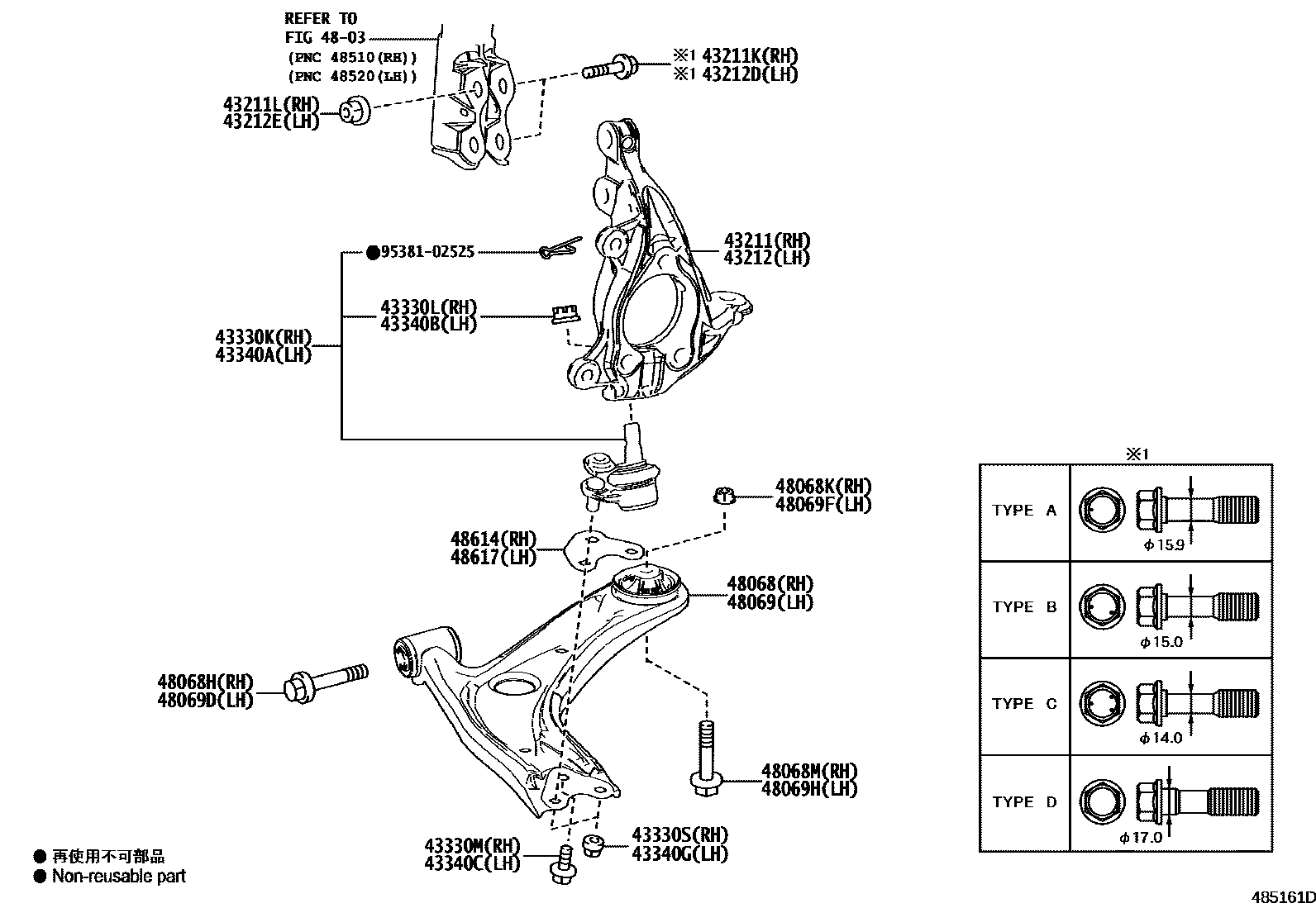 4802 — FRONT AXLE ARM & STEERING KNUCKLE