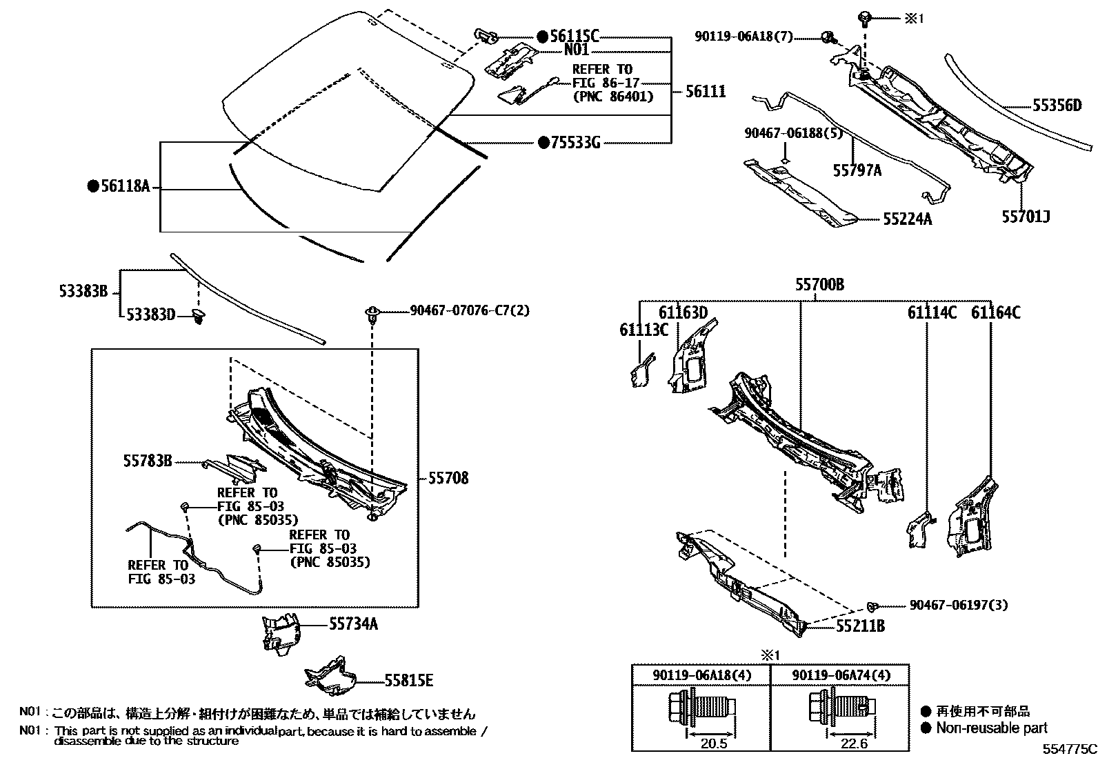 5503 — COWL PANEL & WINDSHIELD GLASS