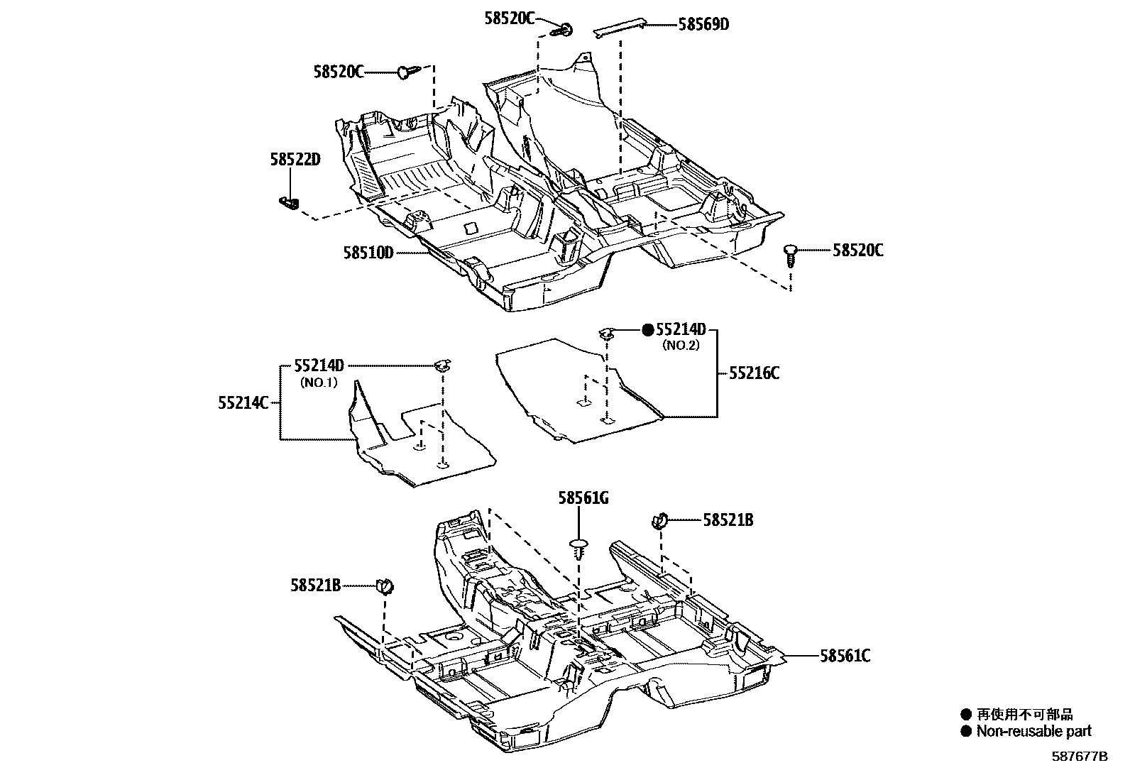 5804 — MAT & CARPET