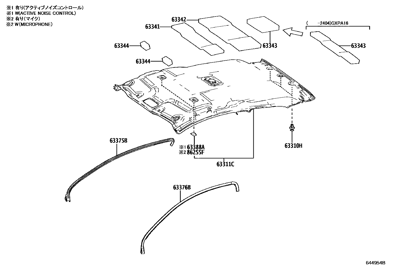 6402 — ROOF HEADLINING & SILENCER PAD
