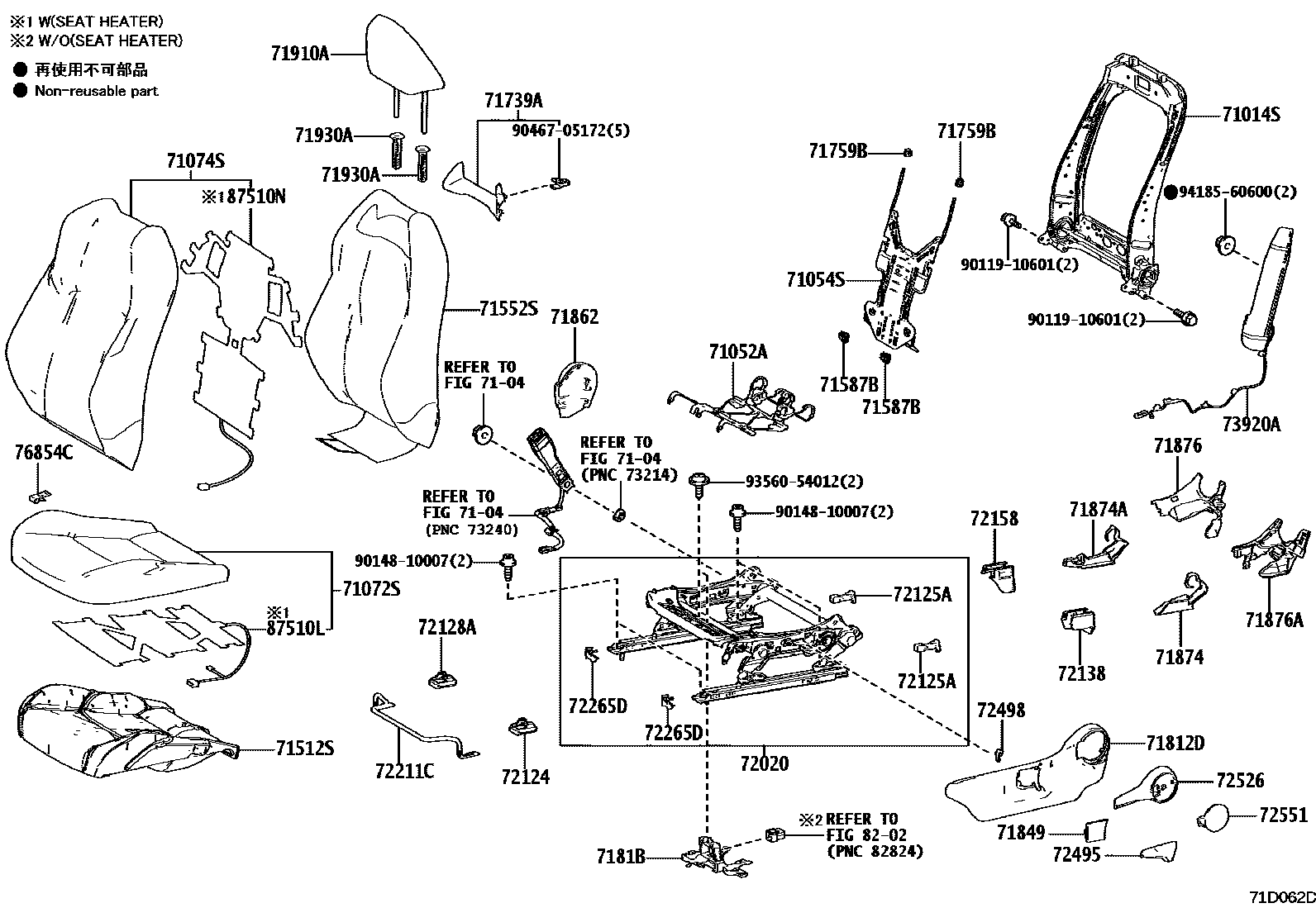 7101 — FRONT SEAT & SEAT TRACK