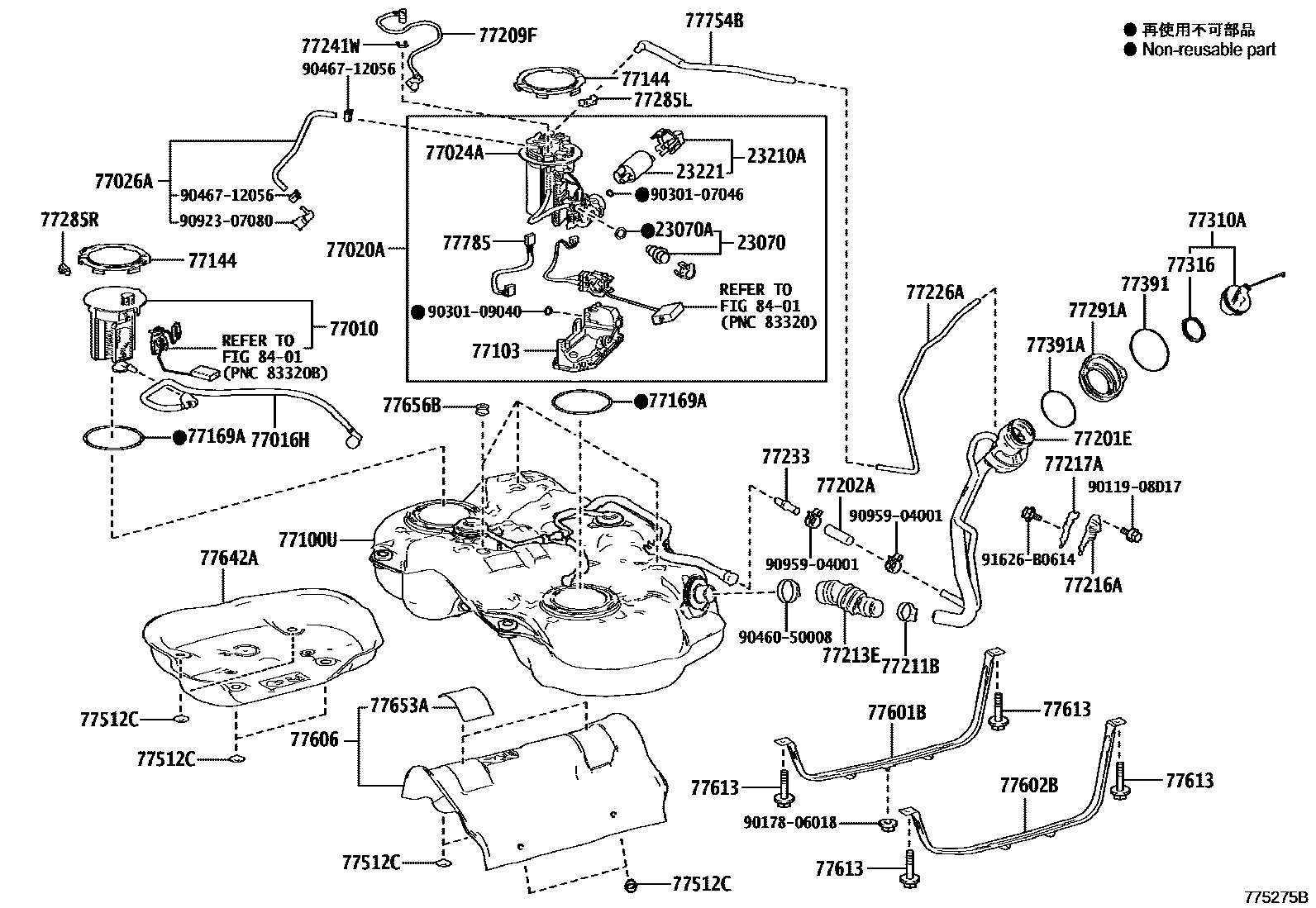 7701 — FUEL TANK & TUBE