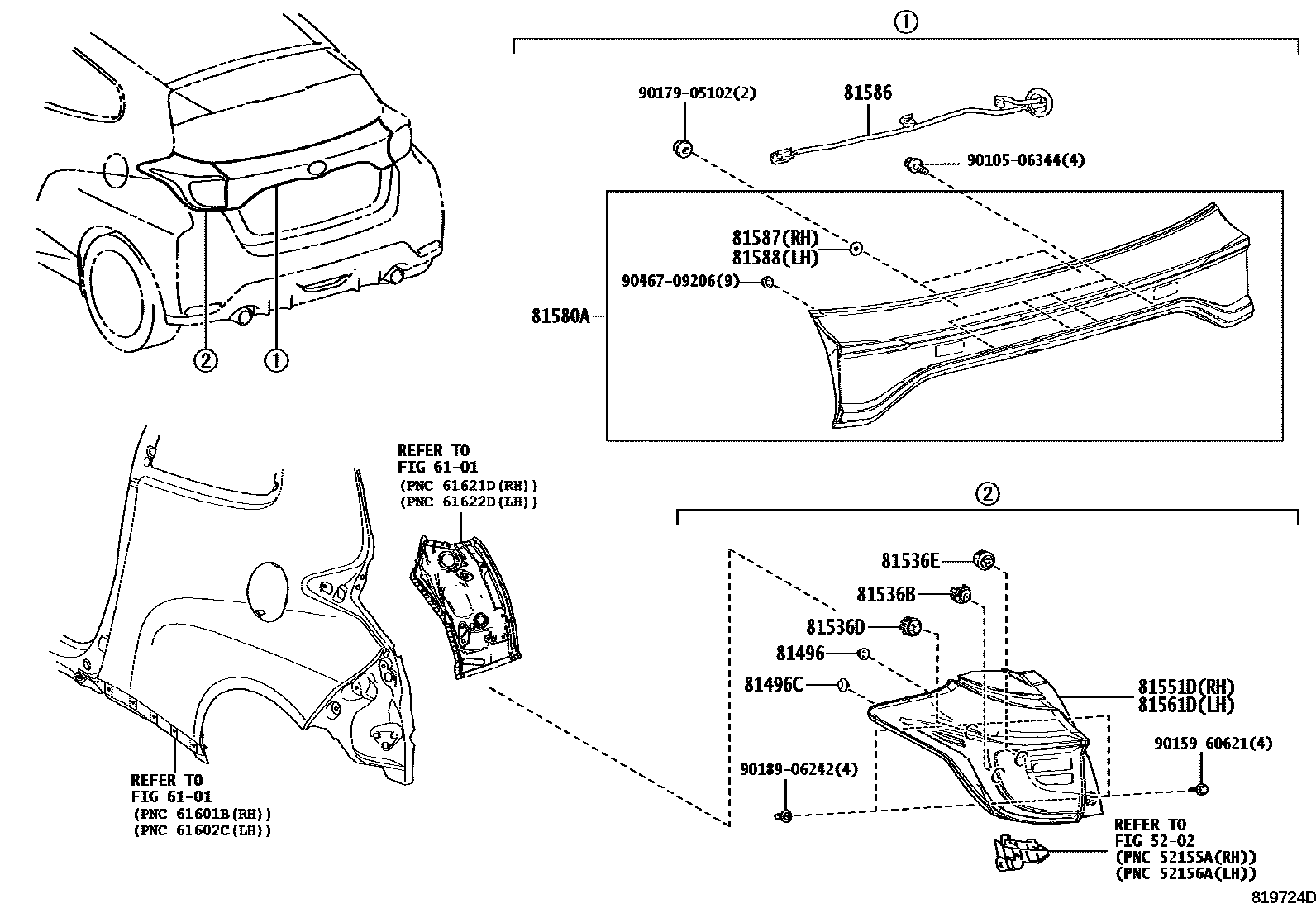 8111 — REAR COMBINATION LAMP