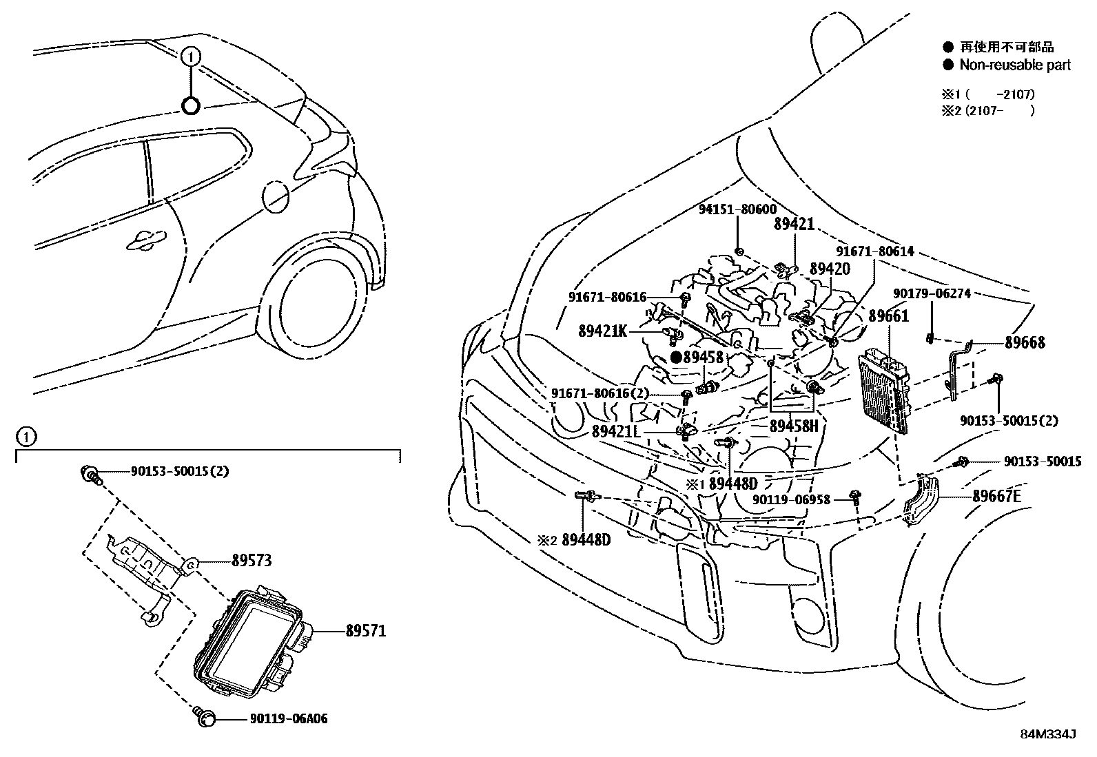 8404 — ELECTRONIC FUEL INJECTION SYSTEM