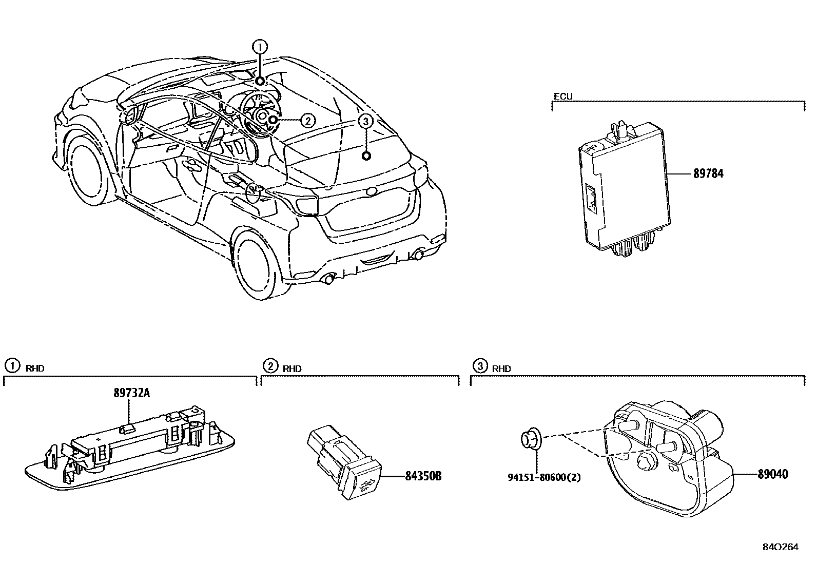 8424 — ANTI-THEFT DEVICE